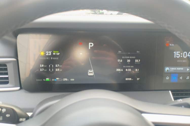 Used Li Auto ONE 2021 Extended-Range 6-Seater Version Instrument Cluster