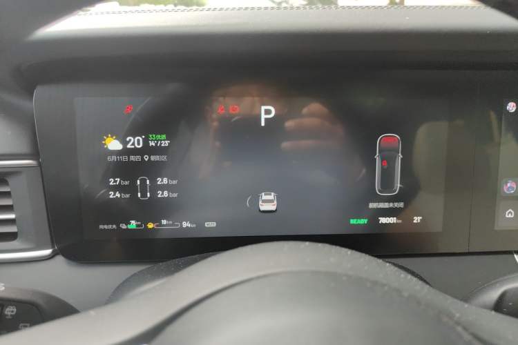 Used Li Auto ONE 2021 Extended-Range 6-Seater Version Instrument Cluster