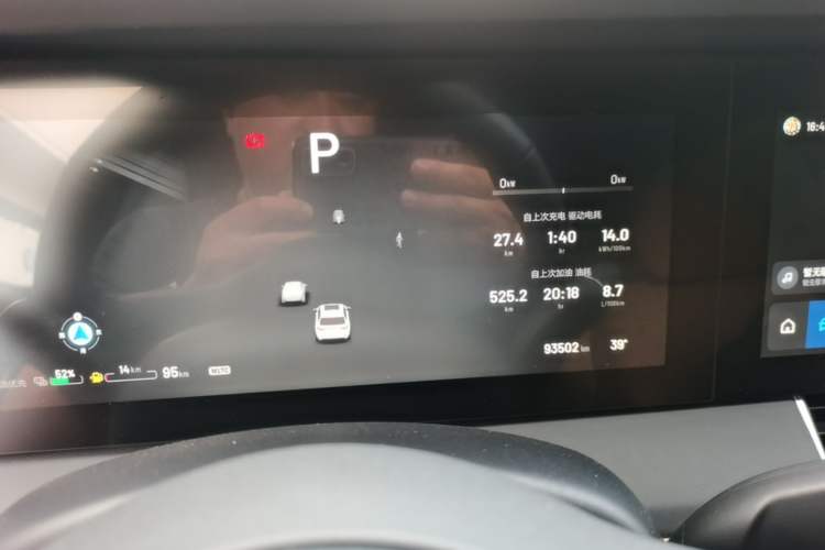Used Li Auto ONE 2021 Extended-Range 6-Seater Version Instrument Cluster