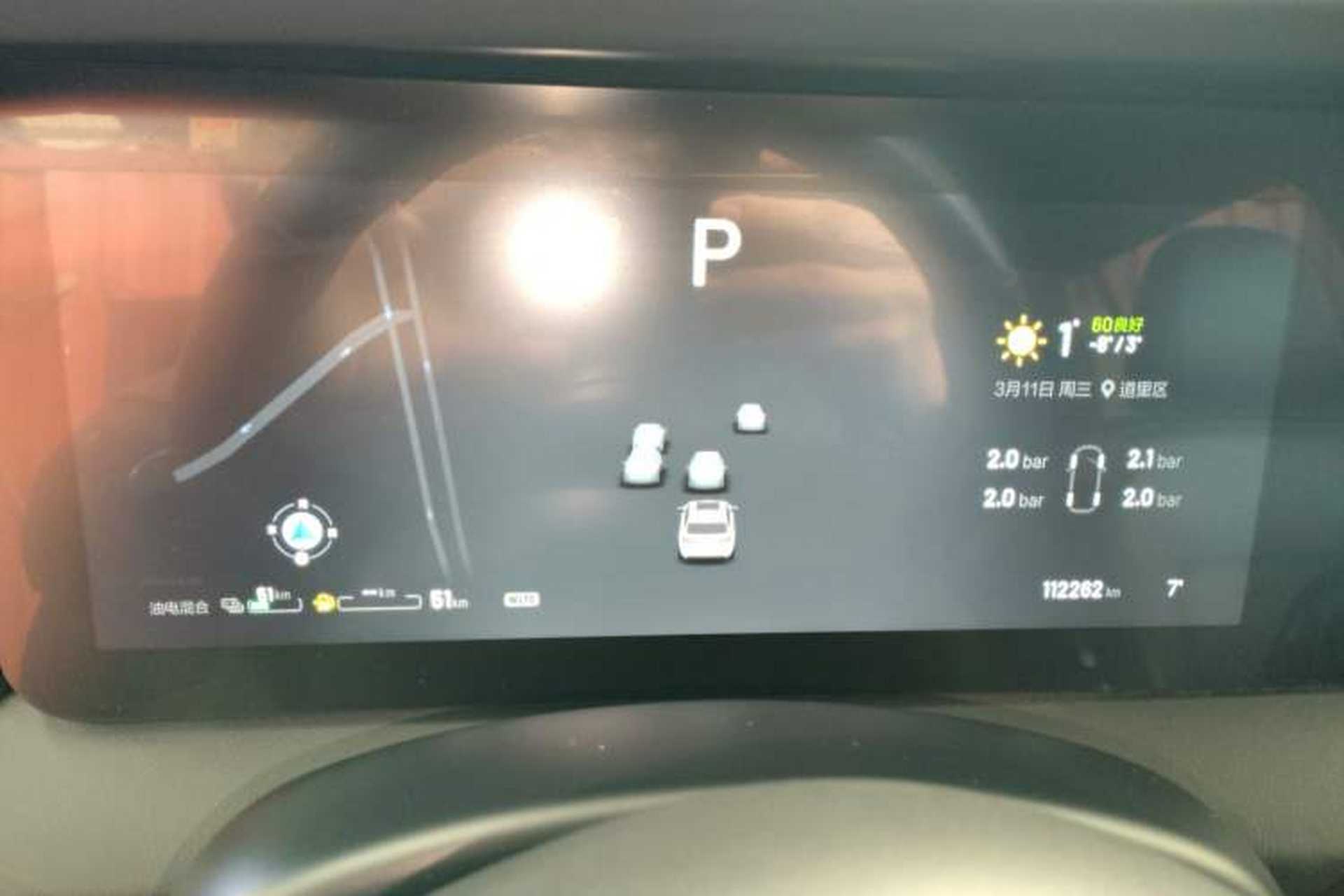 Used Li Auto ONE 2021 Extended-Range 6-Seater Version Instrument Cluster