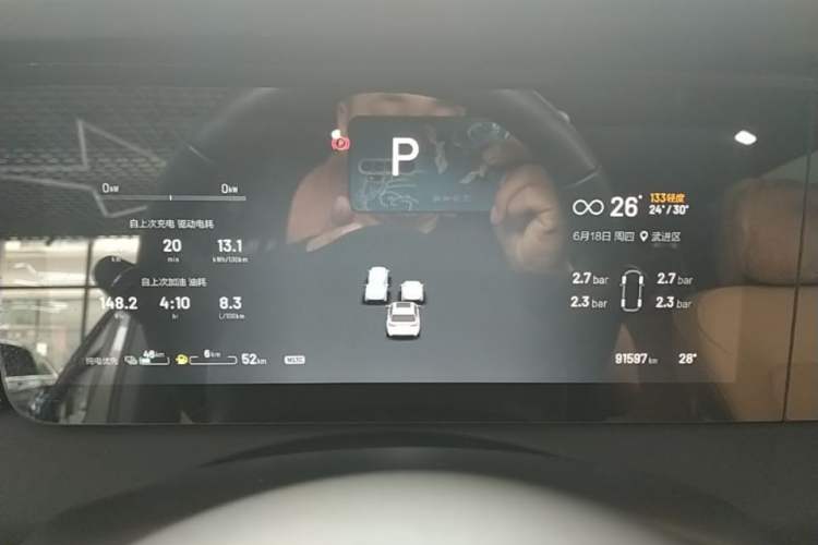 Used Li Auto ONE 2021 Extended-Range 6-Seater Version Instrument Cluster