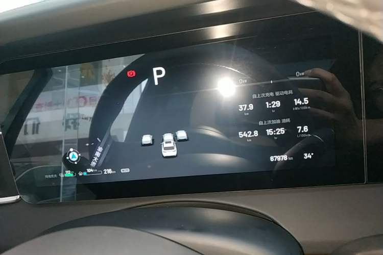 Used Li Auto ONE 2021 Extended-Range 6-Seater Version Instrument Cluster