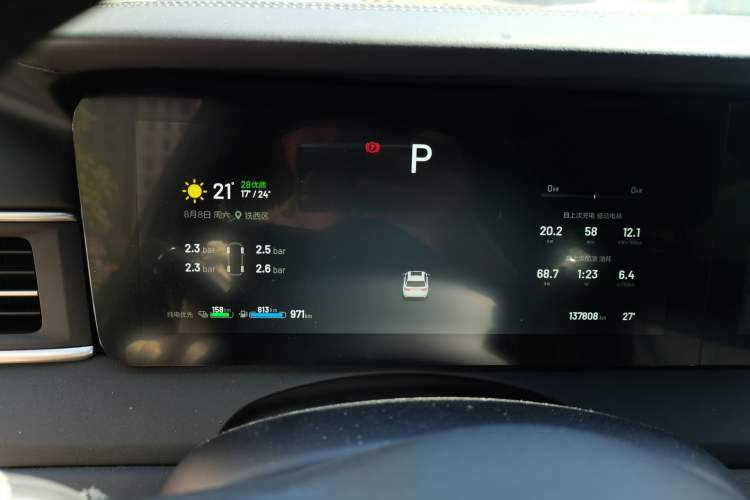 Used Li Auto ONE 2021 Extended-Range 6-Seater Version Instrument Cluster