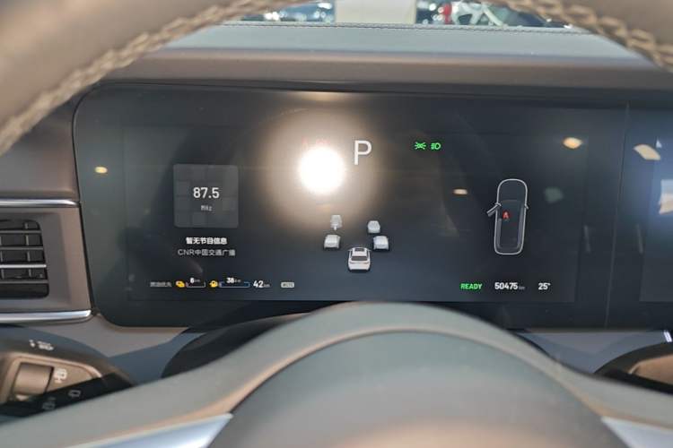Used Li Auto ONE 2021 Extended-Range 6-Seater Version Instrument Cluster