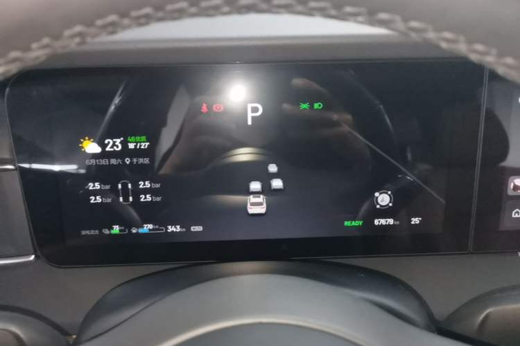Used Li Auto ONE 2021 Extended-Range 6-Seater Version Instrument Cluster