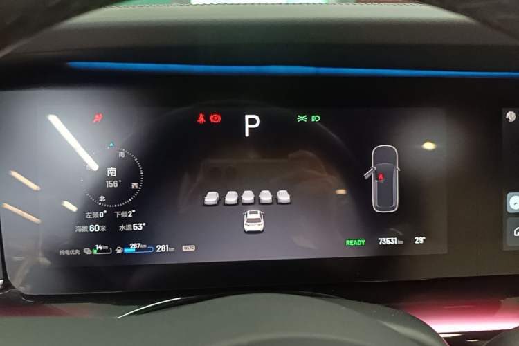 Used Li Auto ONE 2021 Extended-Range 6-Seater Version Instrument Cluster