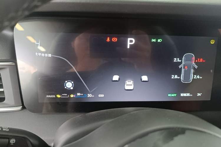 Used Li Auto ONE 2021 Extended-Range 6-Seater Version Instrument Cluster