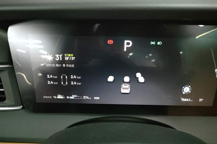 Used Li Auto ONE 2021 Extended-Range 6-Seater Version Instrument Cluster