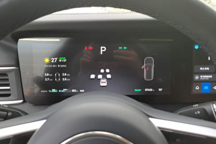 Used Li Auto ONE 2021 Extended-Range 6-Seater Version Instrument Cluster