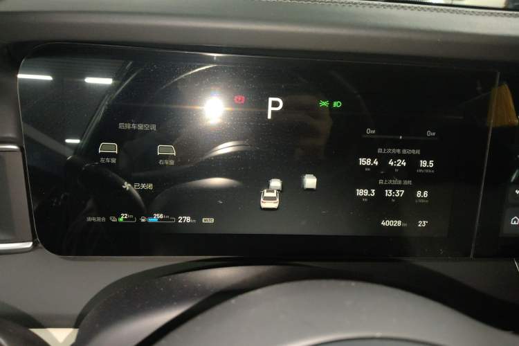 Used Li Auto ONE 2021 Extended-Range 6-Seater Version Instrument Cluster
