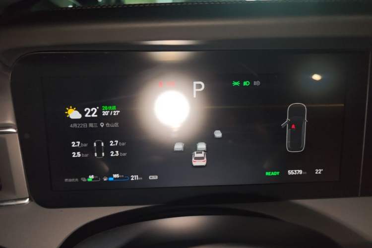 Used Li Auto ONE 2021 Extended-Range 6-Seater Version Instrument Cluster