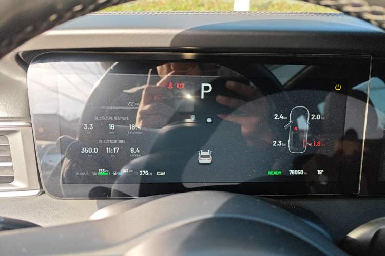 Used Li Auto ONE 2021 Extended-Range 6-Seater Version Instrument Cluster