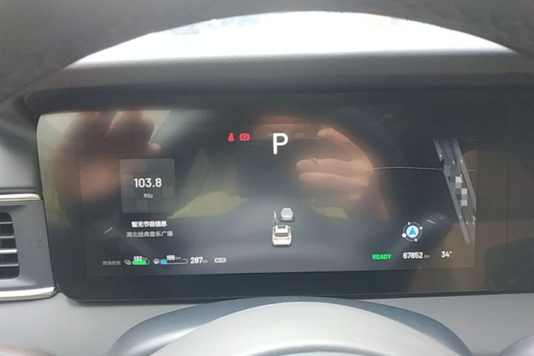 Used Li Auto ONE 2021 Extended-Range 6-Seater Version Instrument Cluster
