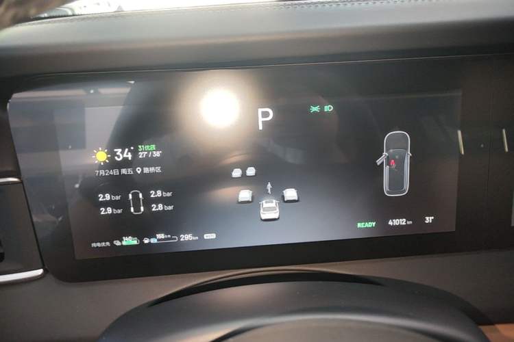Used Li Auto ONE 2021 Extended-Range 6-Seater Version Instrument Cluster