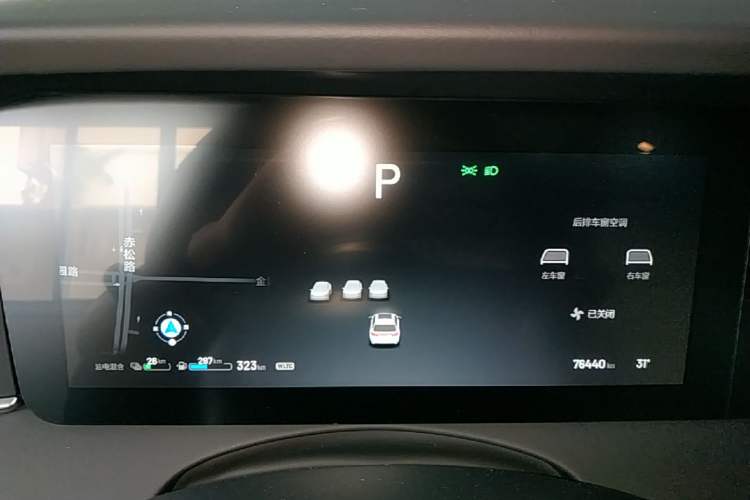 Used Li Auto ONE 2021 Extended-Range 6-Seater Version Instrument Cluster