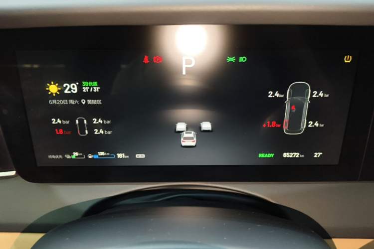 Used Li Auto ONE 2021 Extended-Range 6-Seater Version Instrument Cluster
