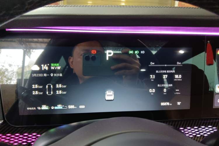 Used Li Auto ONE 2021 Extended-Range 6-Seater Version Instrument Cluster
