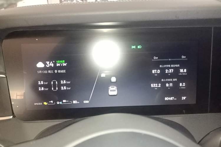 Used Li Auto ONE 2021 Extended-Range 6-Seater Version Instrument Cluster