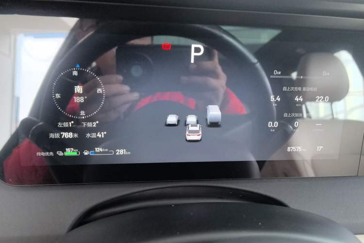 Used Li Auto ONE 2021 Extended-Range 6-Seater Version Instrument Cluster