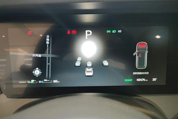 Used Li Auto ONE 2021 Extended-Range 6-Seater Version Instrument Cluster
