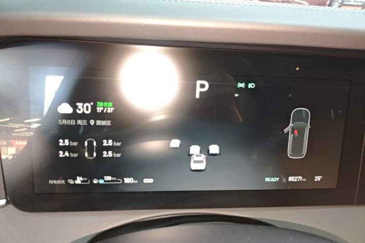 Used Li Auto ONE 2021 Extended-Range 6-Seater Version Instrument Cluster