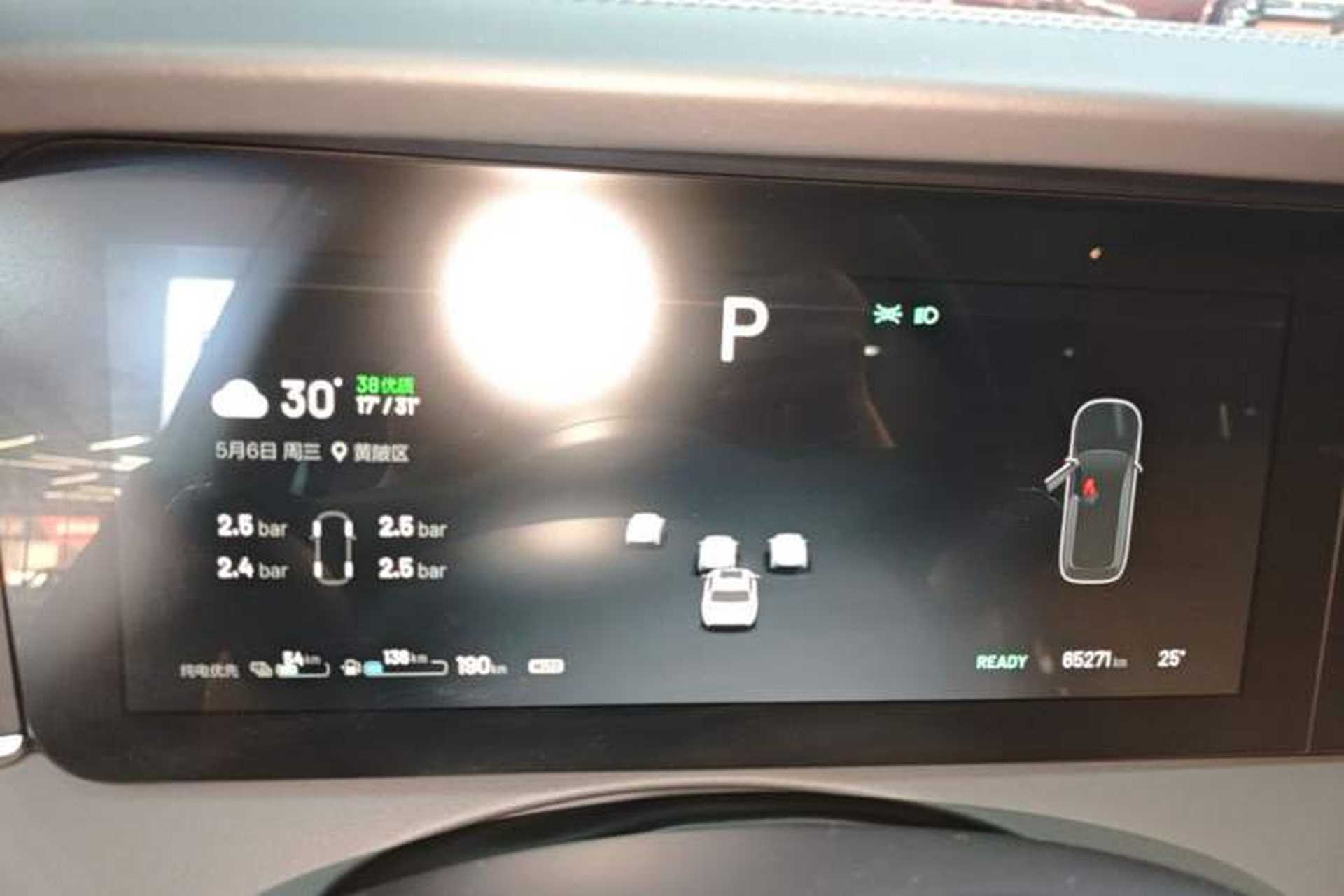 Used Li Auto ONE 2021 Extended-Range 6-Seater Version Instrument Cluster