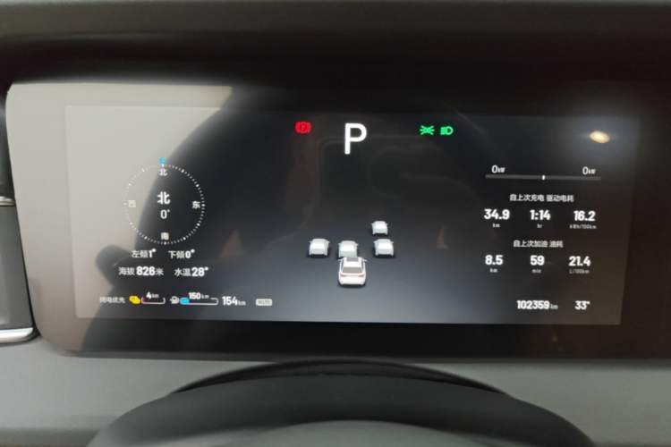 Used Li Auto ONE 2021 Extended-Range 6-Seater Version Instrument Cluster