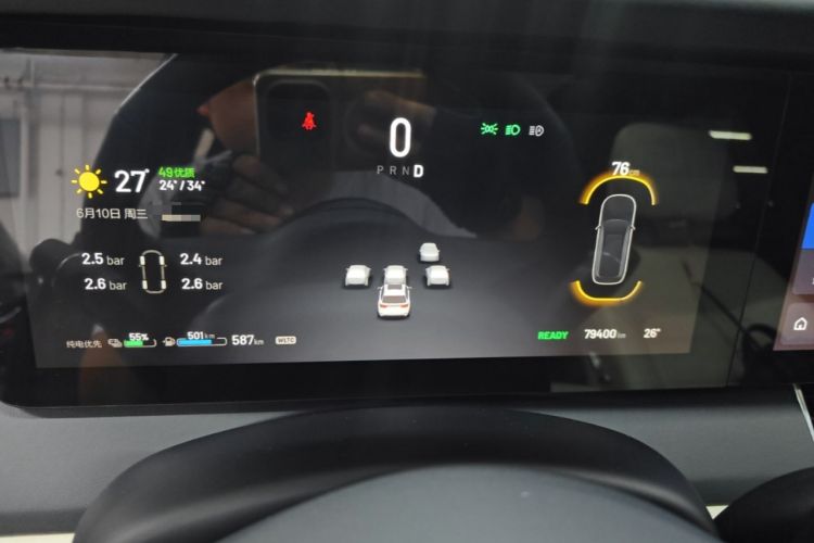 Used Li Auto ONE 2021 Extended-Range 6-Seater Version Instrument Cluster