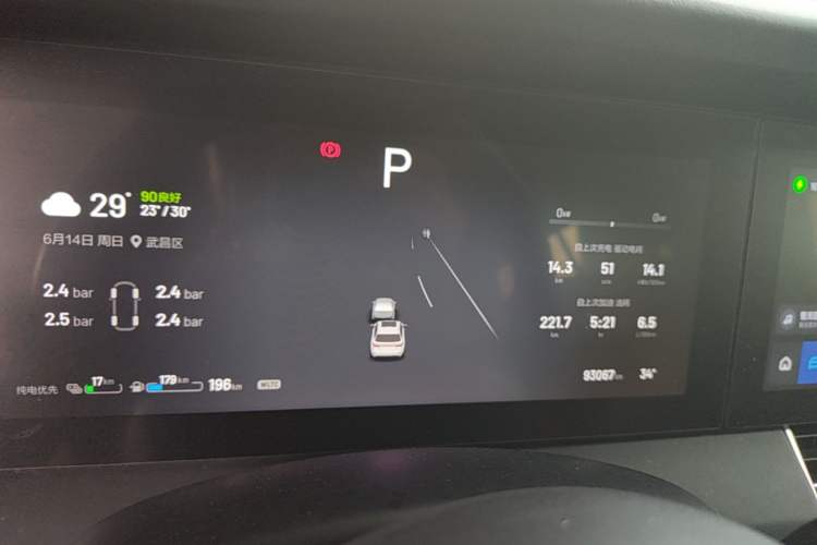 Used Li Auto ONE 2021 Extended-Range 6-Seater Version Instrument Cluster
