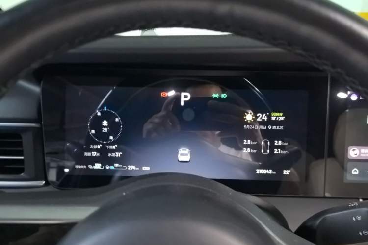 Used Li Auto ONE 2021 Extended-Range 6-Seater Version Instrument Cluster