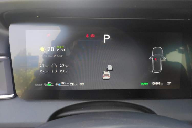 Used Li Auto ONE 2021 Extended-Range 6-Seater Version Instrument Cluster