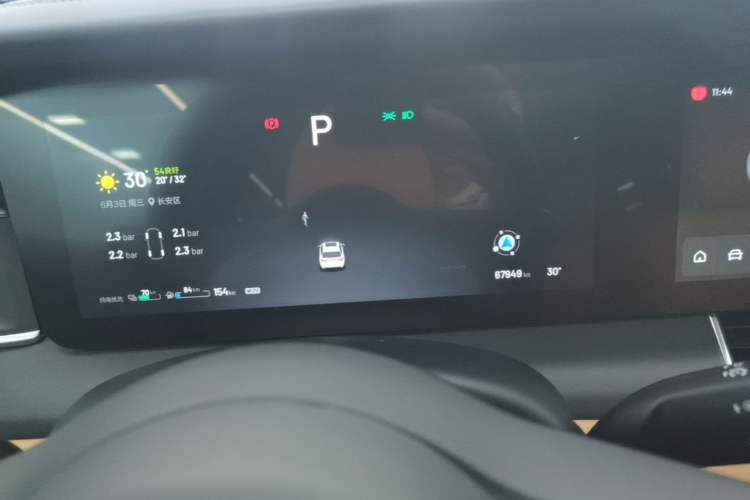 Used Li Auto ONE 2021 Extended-Range 6-Seater Version Instrument Cluster
