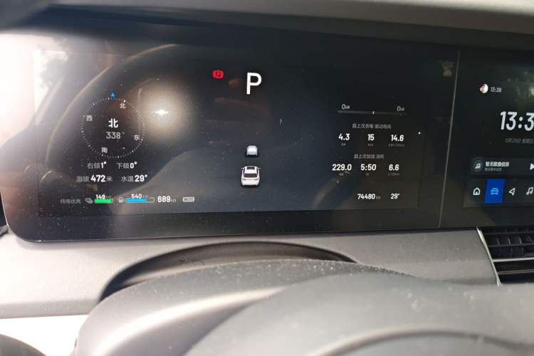 Used Li Auto ONE 2021 Extended-Range 6-Seater Version Instrument Cluster