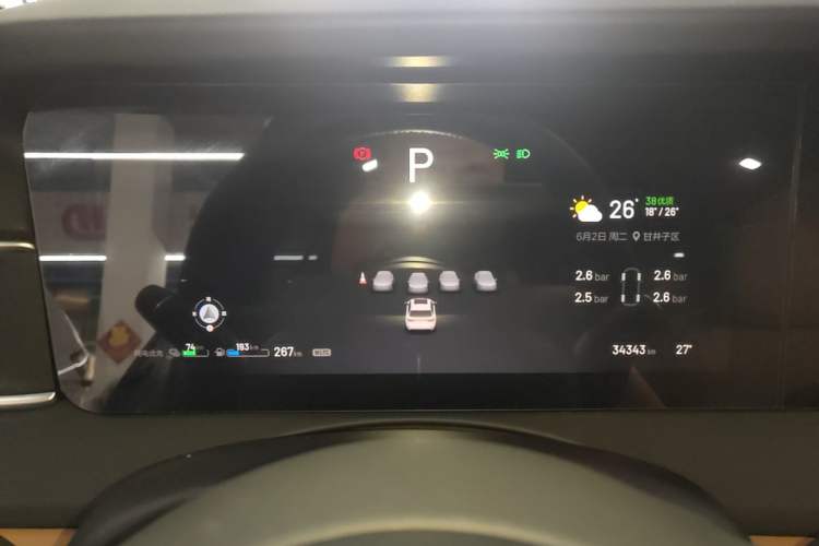 Used Li Auto ONE 2021 Extended-Range 6-Seater Version Instrument Cluster