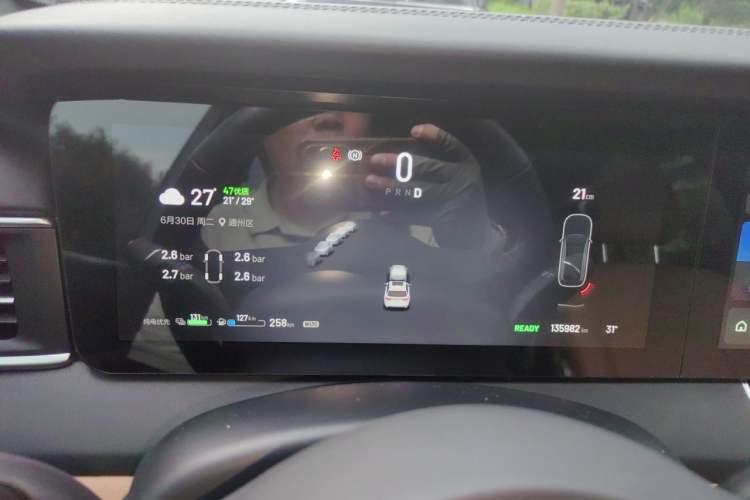 Used Li Auto ONE 2021 Extended-Range 6-Seater Version Instrument Cluster
