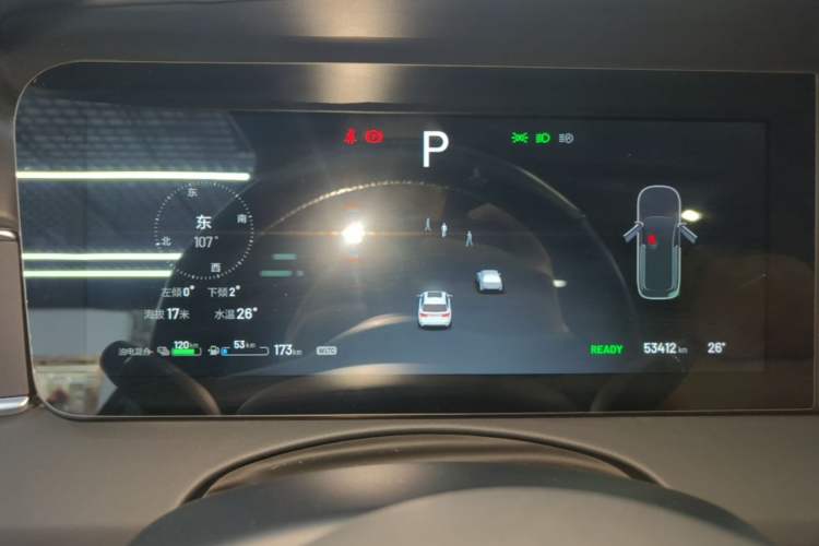 Used Li Auto ONE 2021 Extended-Range 6-Seater Version Instrument Cluster