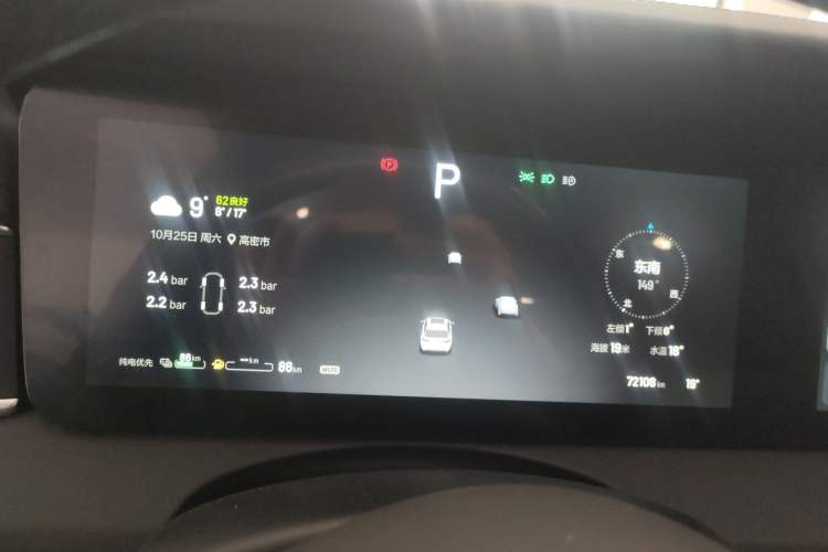 Used Li Auto ONE 2021 Extended-Range 6-Seater Version Instrument Cluster