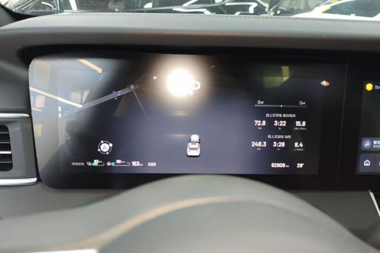 Used Li Auto ONE 2021 Extended-Range 6-Seater Version Instrument Cluster