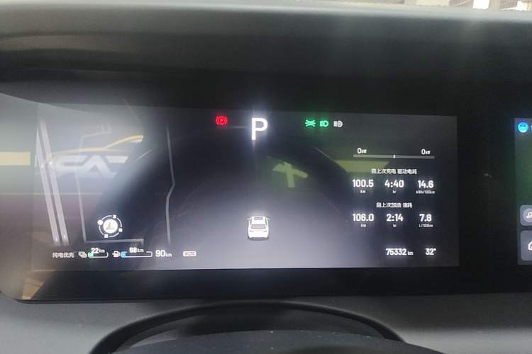 Used Li Auto ONE 2021 Extended-Range 6-Seater Version Instrument Cluster