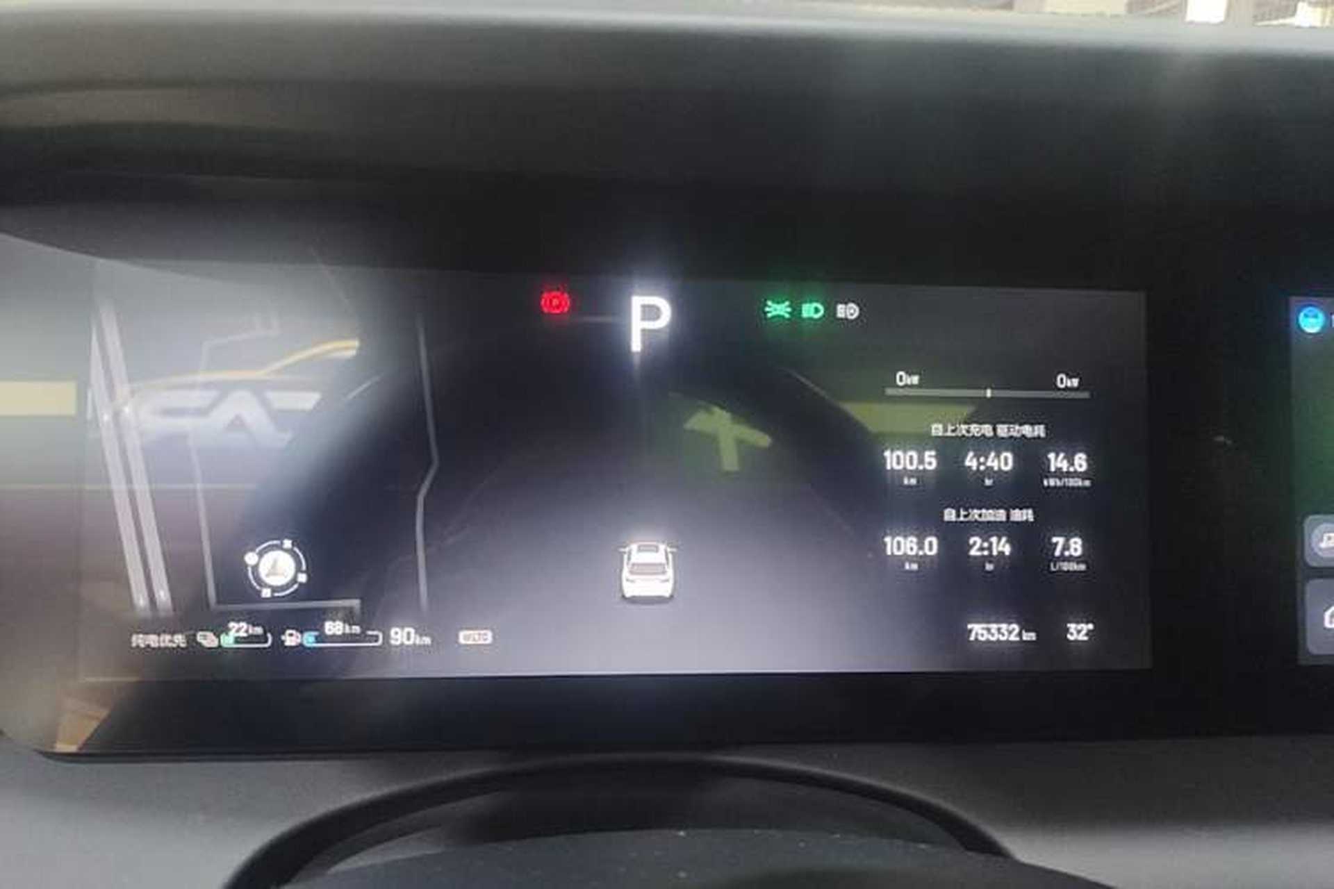 Used Li Auto ONE 2021 Extended-Range 6-Seater Version Instrument Cluster