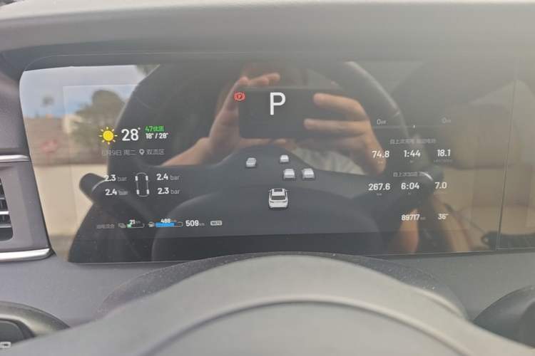 Used Li Auto ONE 2021 Extended-Range 6-Seater Version Instrument Cluster