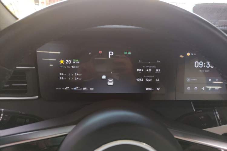Used Li Auto ONE 2021 Extended-Range 6-Seater Version Instrument Cluster