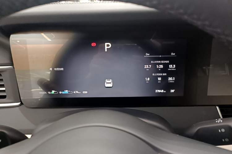 Used Li Auto ONE 2021 Extended-Range 6-Seater Version Instrument Cluster