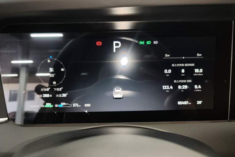 Used Li Auto ONE 2021 Extended-Range 6-Seater Version Instrument Cluster