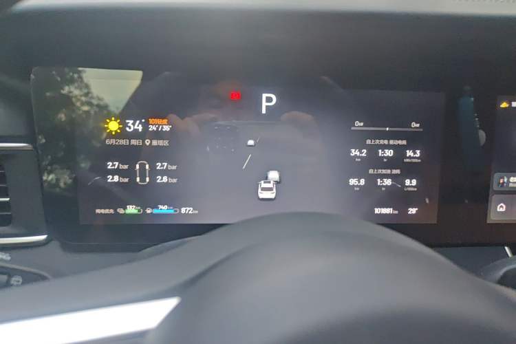 Used Li Auto ONE 2021 Extended-Range 6-Seater Version Instrument Cluster