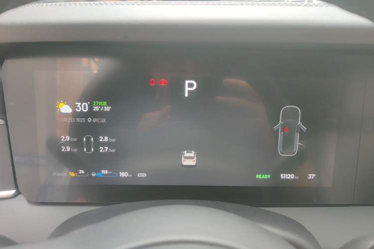 Used Li Auto ONE 2021 Extended-Range 6-Seater Version Instrument Cluster