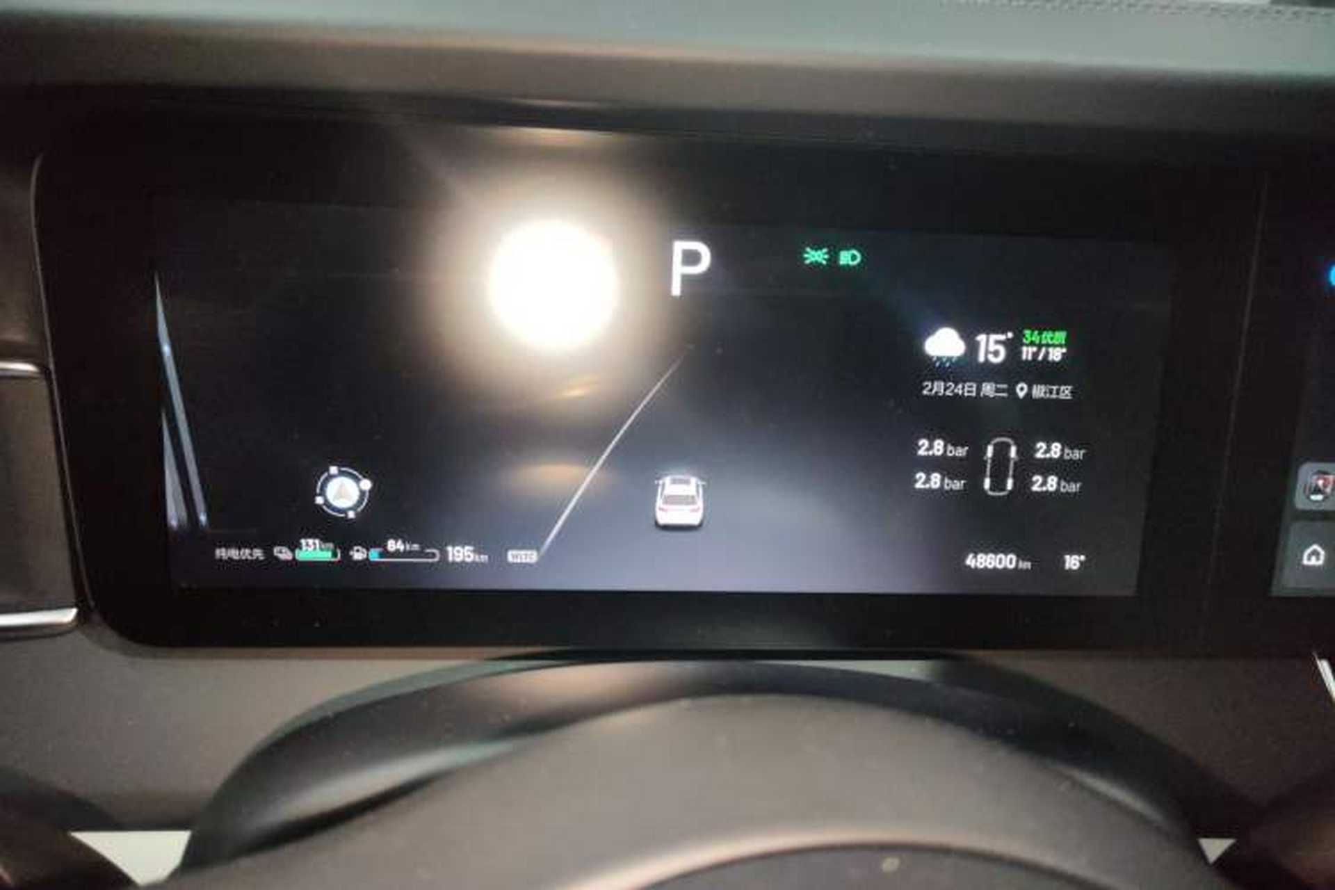 Used Li Auto ONE 2021 Extended-Range 6-Seater Version Instrument Cluster