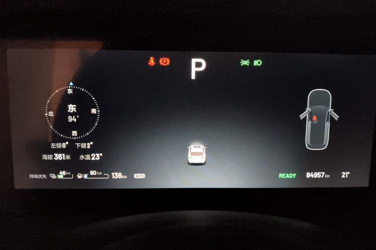 Used Li Auto ONE 2021 Extended-Range 6-Seater Version Instrument Cluster
