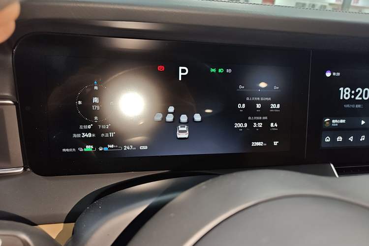 Used Li Auto ONE 2021 Extended-Range 6-Seater Version Instrument Cluster