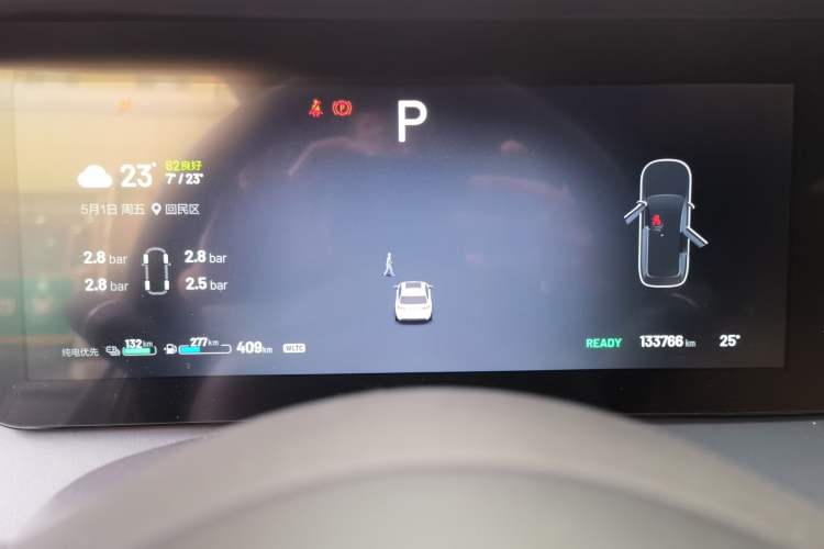 Used Li Auto ONE 2021 Extended-Range 6-Seater Version Instrument Cluster
